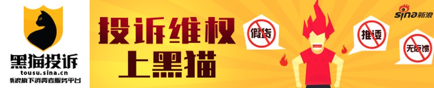 宁波港：宁波舟山股份有限公司关于公司董事长辞职暨推举董事代行董事长、法定代表人职责的公告